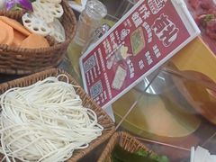 -塔兰齐新疆孜然火锅(鲤鱼山路店)