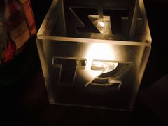 -TZ House音乐现场(茅台店)