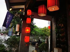 -古道村落(温汤店)