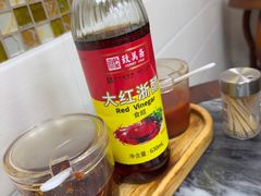 -八珍·广式煎饺·广州老字号(北京路总店)
