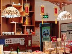 -富华斋饽饽铺·宫廷糕点·伴手礼(护国新天地店)