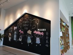 -优嘉托育·早教(宁波宏泰广场店)