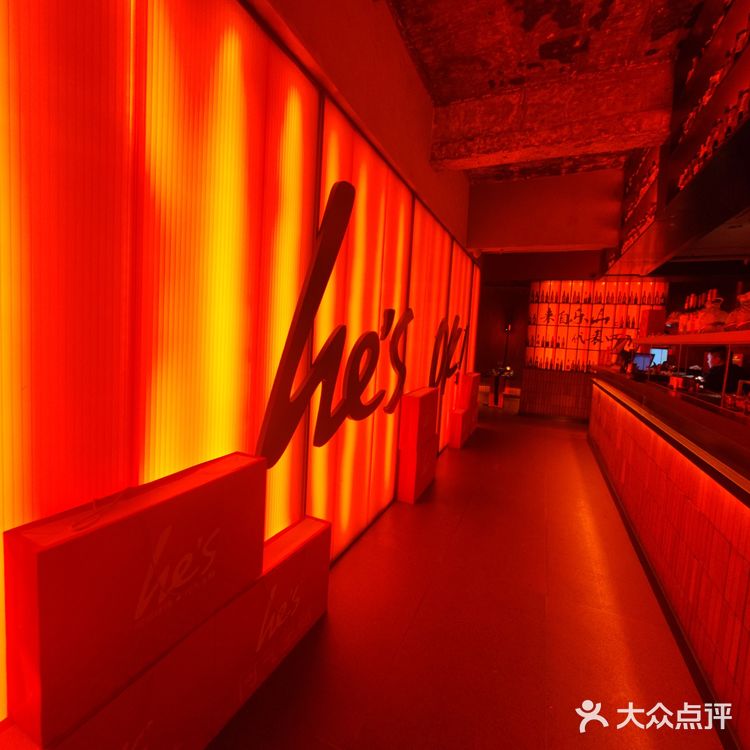 太古里的何师烧烤和加多宝竟然出联名了❗❗❗