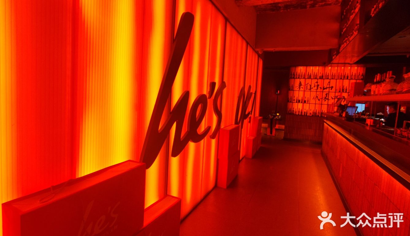 太古里的何师烧烤和加多宝竟然出联名了❗❗❗