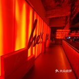 太古里的何师烧烤和加多宝竟然出联名了❗❗❗