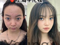 -Tanya'Room化妆培训