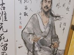 -岭下农庄·农家菜·野生大头鱼·公司团建(福永凤凰山店)
