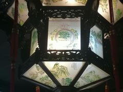 -梁园