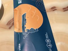 -小船渔村•大连菜•大连焖鱼(明泽街店)