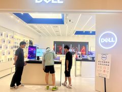 -戴尔DELL电脑官方店·售后维修服务站