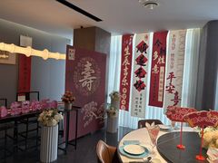 -映像威海·威海宴(威高广场店)