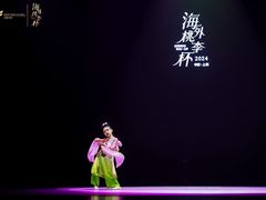 -艺熠舞蹈口才主持表演艺术中心(爱琴海校区)