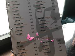 -柒Lounge(三里屯店)