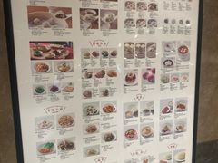 -鼎泰丰(德基广场店)