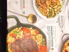 -必胜客(西太华店)