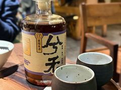 -兮禾酒馆(护国路店)