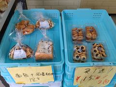 -新麦西饼(广东路店)