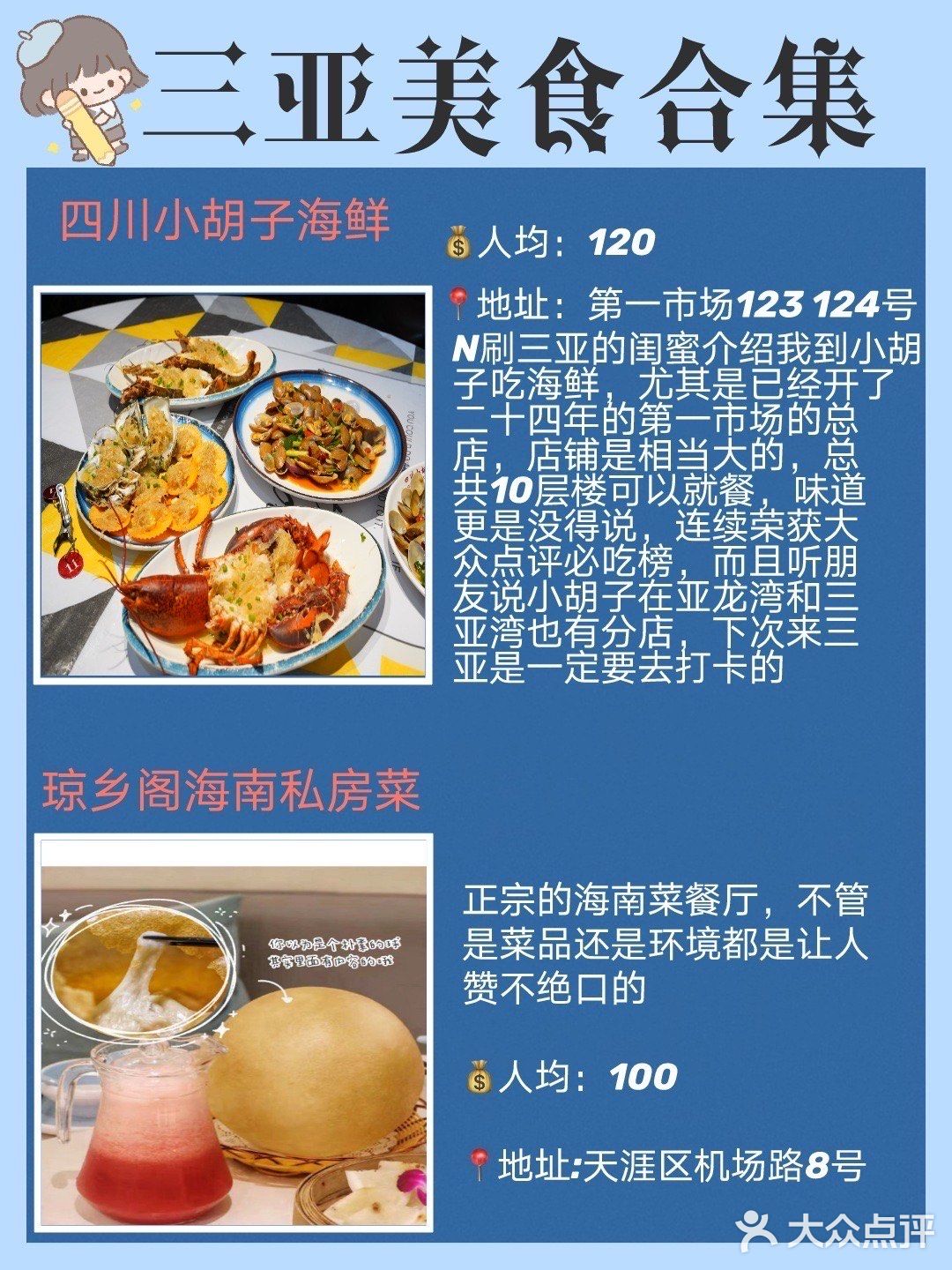 藏在居民楼里的木炭烧烤，火了很多年，味道一直都有保障
