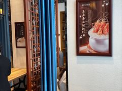 -佳兰雅序融合菜(高新店)