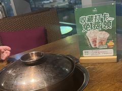 -芭缇沁园椰子鸡(中航紫金新天地店)