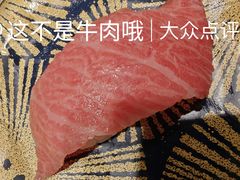 -大起水产回转寿司(道顿堀店)