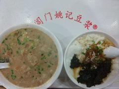 -阊门姚记豆浆(旧学前直营店)