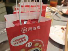 -海底捞火锅(振华商厦店)