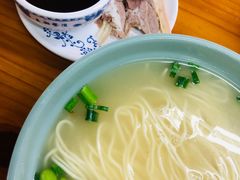 -宝丰饭店