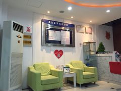 松柏口腔门诊部-松柏口腔门诊