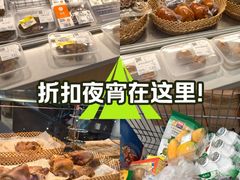 -世纪联华(杭州新塘路店)
