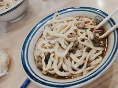 -东四胡同·四宝牛杂面(卫星广场店)