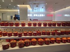 -新田360广场(上海华侨城店)