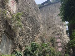 -窦圌山风景区