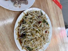 -三中高皇羊肉馆