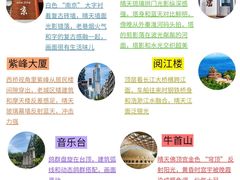 -李百蟹·江南蟹黄面(夫子庙店)