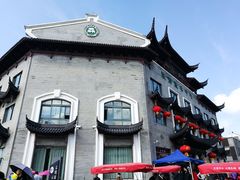 -溪口-滕头旅游景区