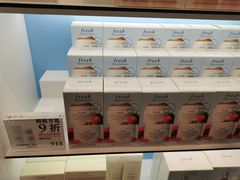-DFS迪斐世(香港广东道店)