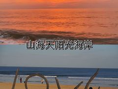 -巧克力渔家.小船海鲜家常菜(万平口店)