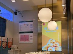 -尚酥坊·手工點心(七里庙店)