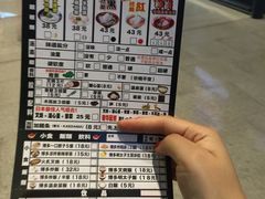 -博多一幸舍(侨福芳草地购物中心店)