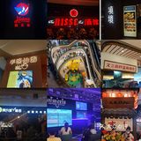 比其他商场炫酷一些 刚开业活动力度大