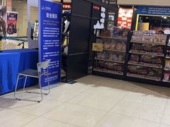-万达影城(芜湖万达广场激光IMAX店)