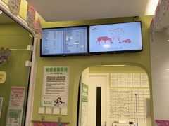 -悦宠动物医院(京丰分院)