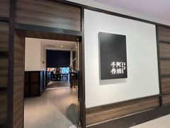 -阿嬷手作(南宁百盛印象城店)