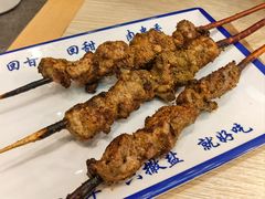 红柳枝烤串-丝路伊兰·兰州牛肉面(马连道店)