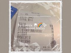-避风塘·老港味餐厅(虹口龙之梦店)