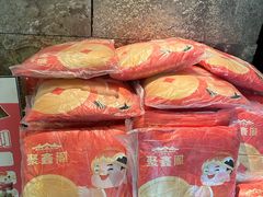-江太极江浙菜(马桥万达广场店)