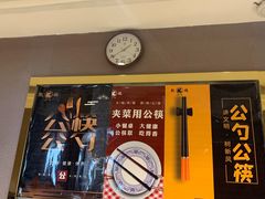 -凯鸽酒楼(大同振兴街店)