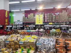 -沃尔玛购物广场(鸿通城店)