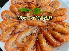-湛江渔港·大排档(乐园路总店)